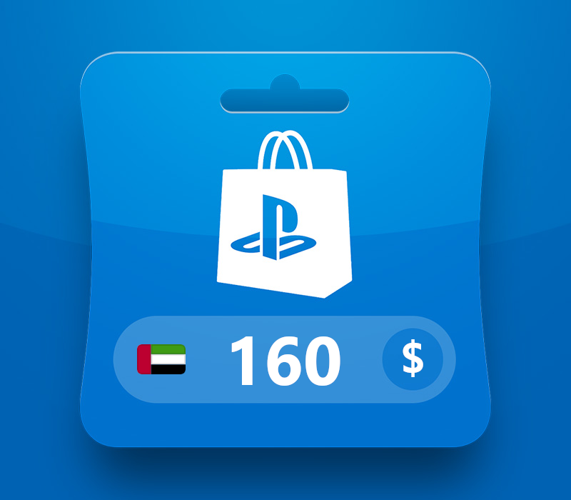 PlayStation Network USD 160 Gift Card AE cover art