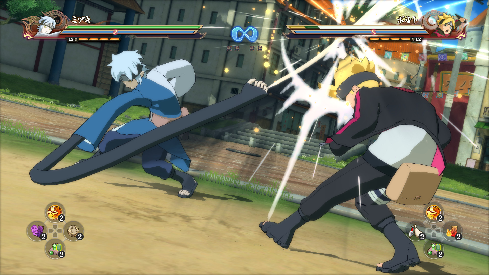 Naruto Shippuden: Ultimate Ninja Storm 4 Road to Boruto Bundle Steam CD Key screenshot 3