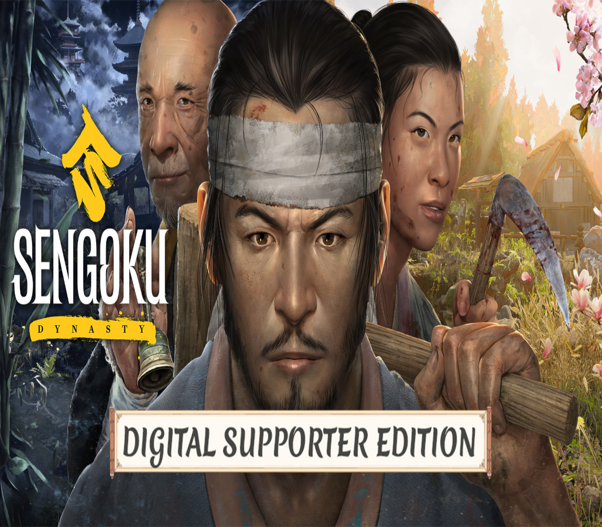 Sengoku Dynasty - Digital Supporter Edition PC Steam CD Key cover art