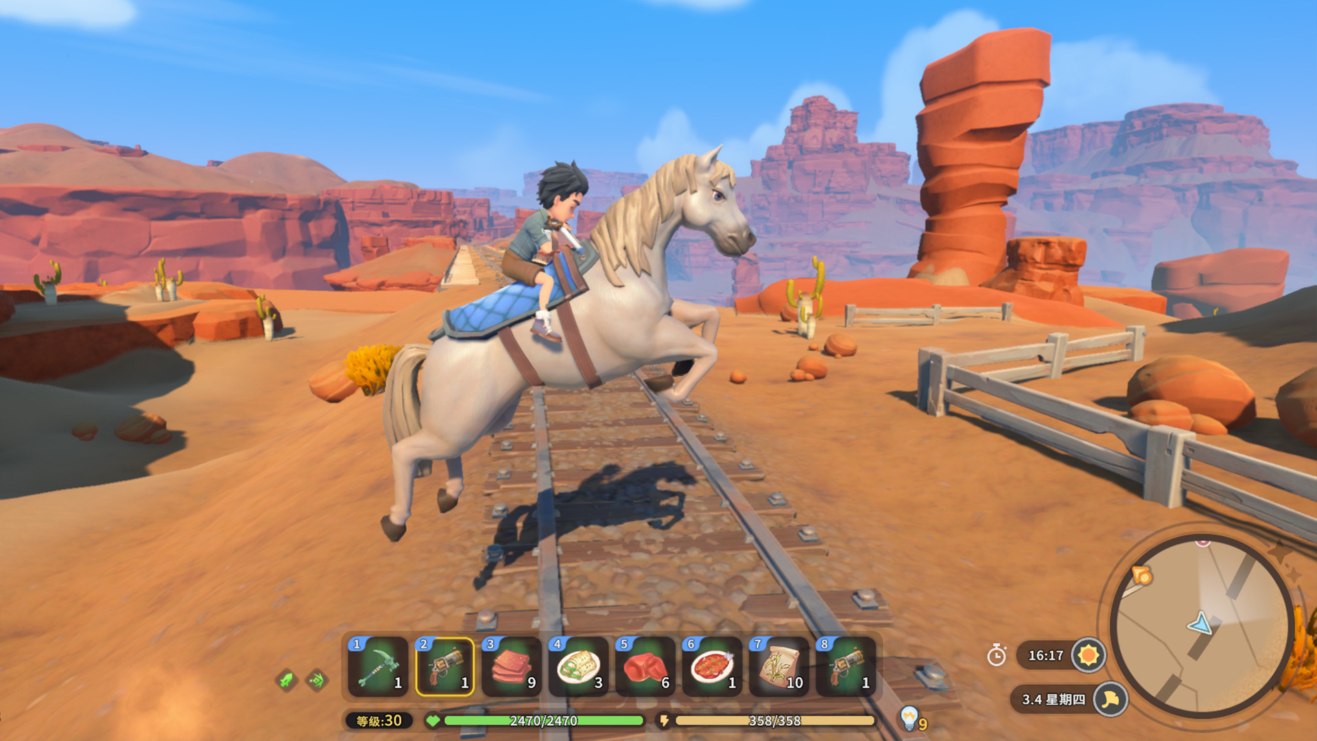 My Time at Sandrock Nintendo Switch Access screenshot 11