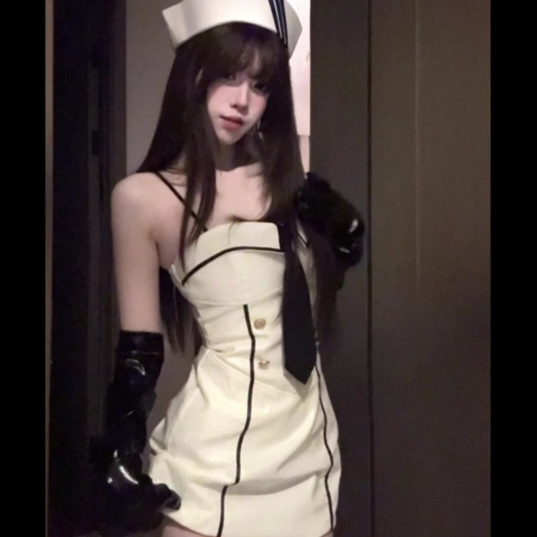 Halloween Costume White Bra Dress