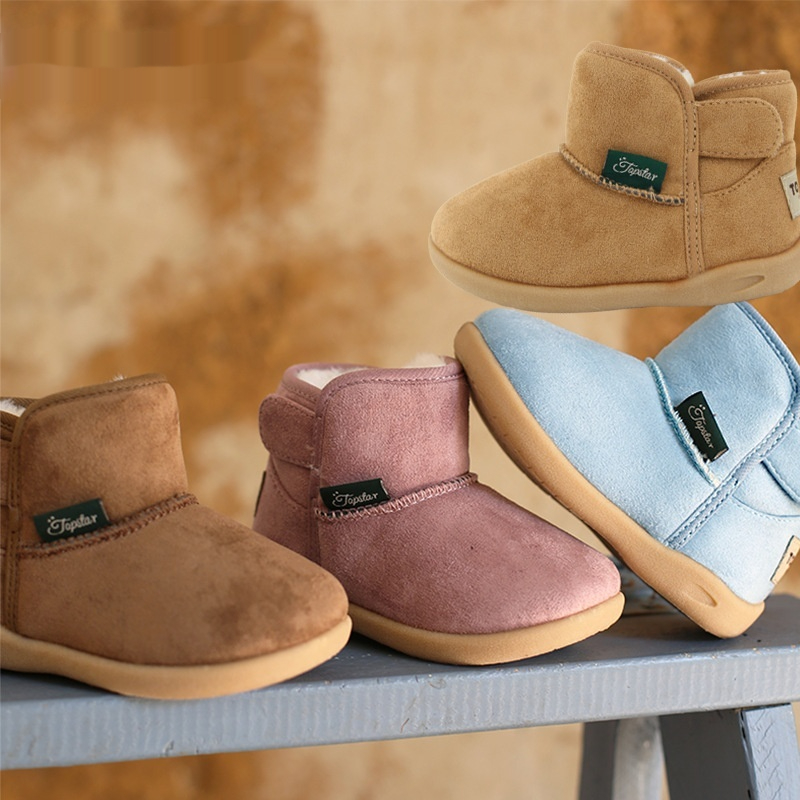 Winter New Soft Bottom Children's Snow Boots